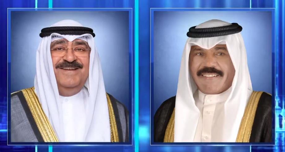 L'émir du Koweït accepte la démission du gouvernement
