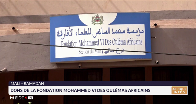 Mali-Ramadan: dons de la fondation Mohammed VI des Oulamas 