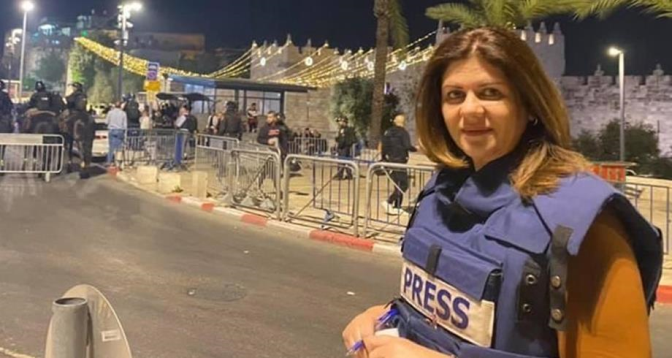 Cisjordanie occupée: la correspondante d'al-Jazeera Shireen Abu Akleh tuée par des tirs israéliens