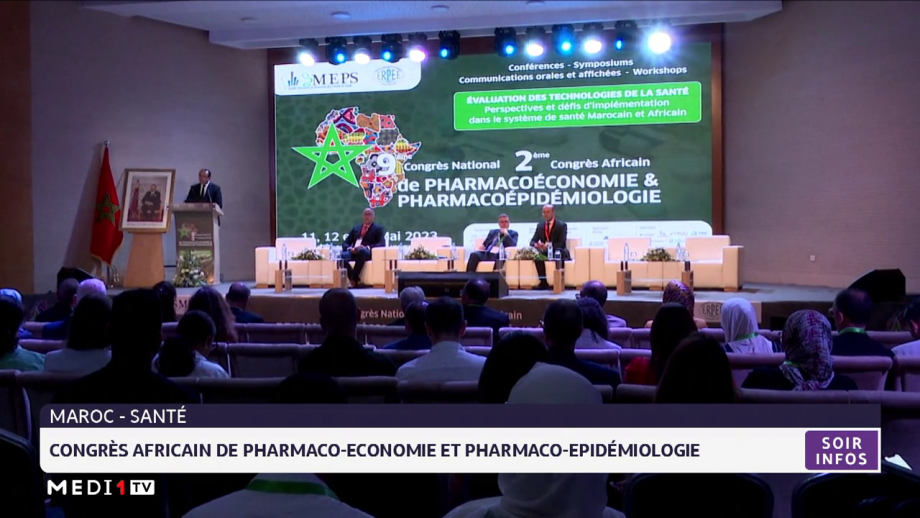 Maroc : Congrès africain de pharmaco-économie et pharmaco-épidémiologie