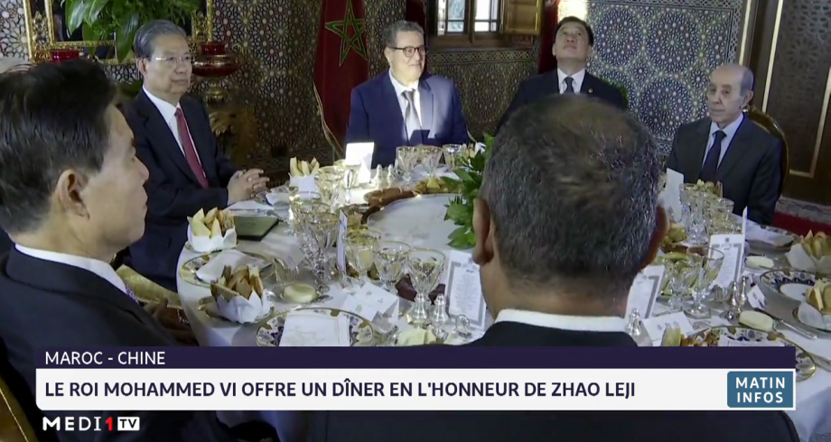 Vid O Le Roi Mohammed Vi Offre Un Diner En L Honneur De Zhao Leji