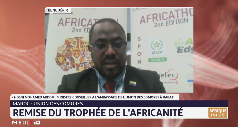 Le Trophée de l'Africanité décerné au Président des Comores Azali Assoumani