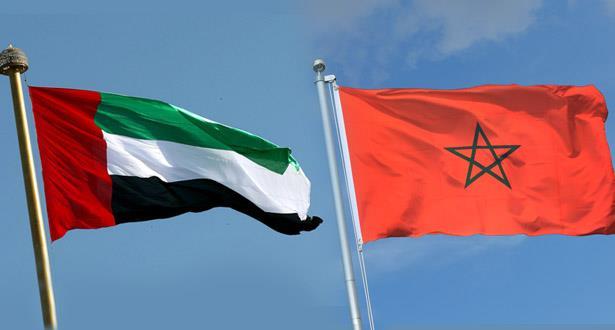 Maroc-Emirats: une coopération économique renforcée 
