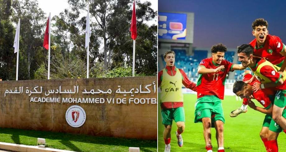 أكاديمية محمد السادس لكرة القدم .. مشتل يسهم في تألق المنتخبات المغربية