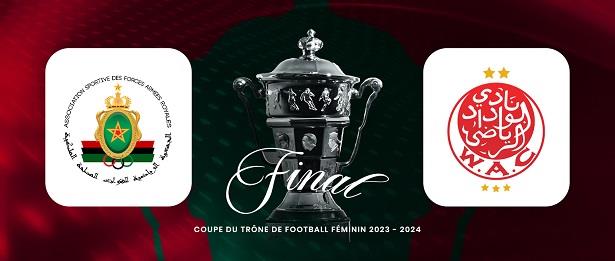 الوداد والجيش الملكي يتأهلان إلى نهائي كأس العرش لكرة القدم النسوية
