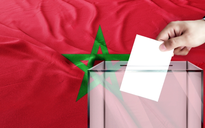وزارة الداخلية تطلق مراجعة اللوائح الانتخابية تحضيرا لاستحقاقات شتنبر 2026