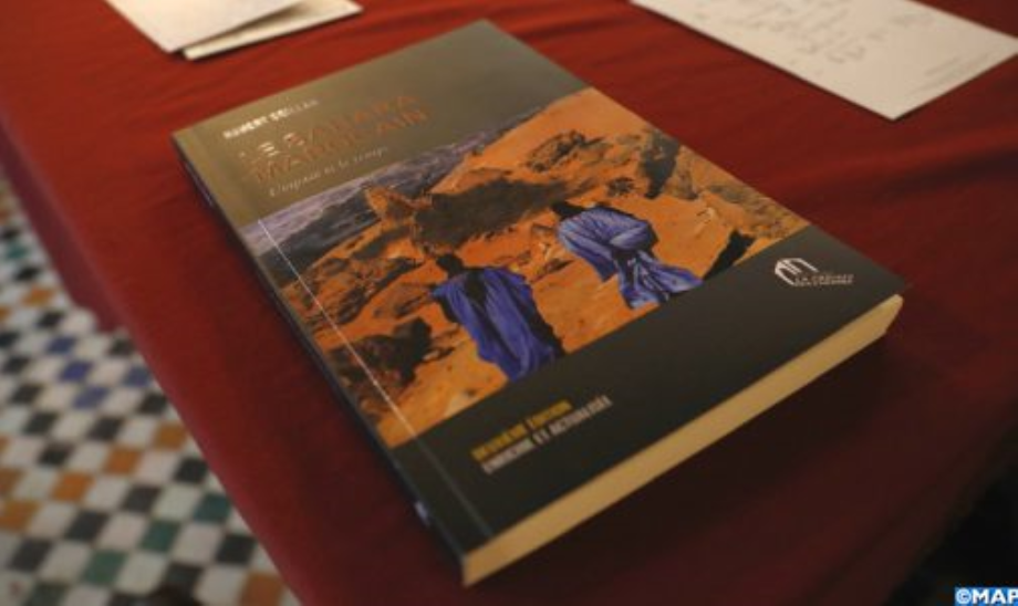 بوردو.. تقديم الطبعة الثانية من كتاب "الصحراء المغربية" لمؤلفه هوبيرت سايون