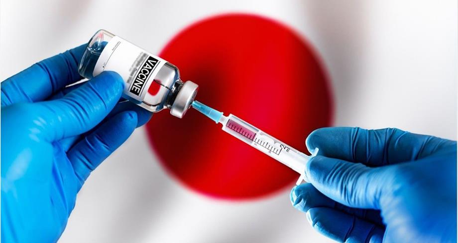 اليابان تشرع بعد أيام في إعطاء الجرعة الرابعة من لقاحات كورونا للمسنين