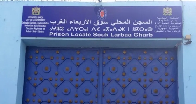 L&rsquo;administration de la Prison locale de Souk Larbaa dément les allégations de "mauvais traitement" contre un détenu