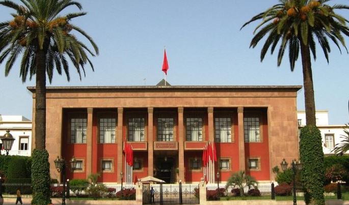 مجلس النواب يختتم الدورة الثانية من السنة التشريعية 2024-2025