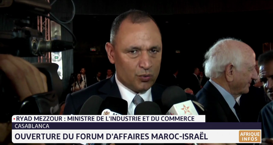 Ouverture du forum d'affaires Maroc-Israël 