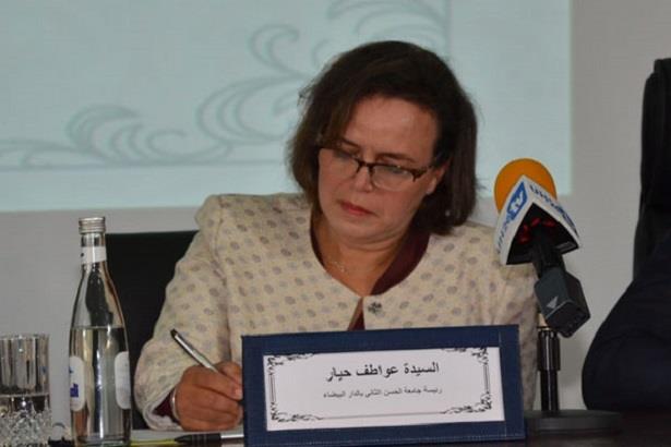 المغرب حريص على تفعيل التزاماته الدولية في مجال مناهضة كل أشكال العنف والتمييز ضد النساء