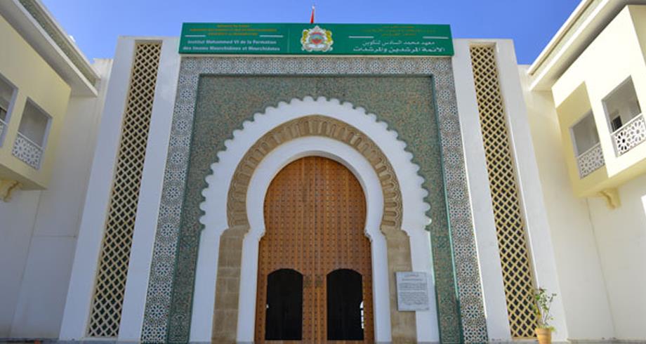 L'expérience des Mourchidates au Maroc mise en exergue lors d’un forum régional à Nouakchott