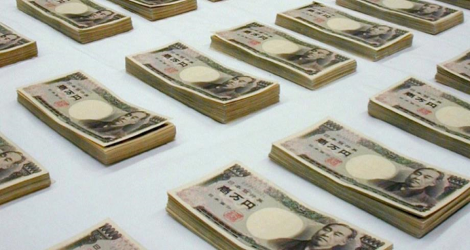 Le Japon perd son statut de premier créancier mondial, une première en 34 ans