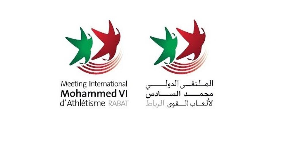 Meeting Mohammed VI d'athlétisme/Ligue de diamant (400 m hommes): Victoire du Bahaméen Steven Gardiner

