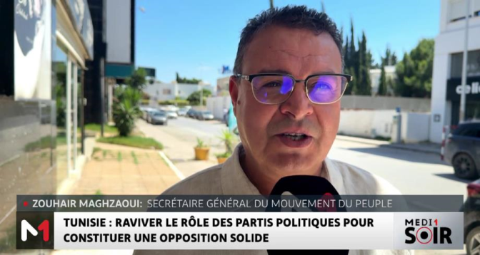 Tunisie: raviver le rôle des partis pour constituer une opposition solide