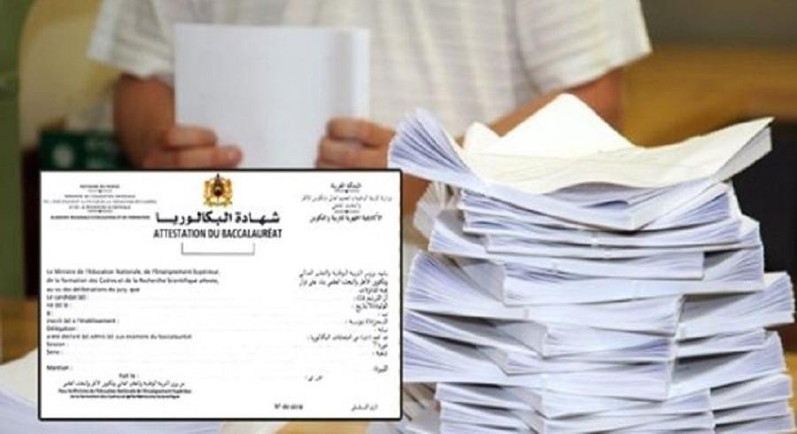 انطلاق امتحانات البكالوريا بمشاركة 495 ألف مترشح
