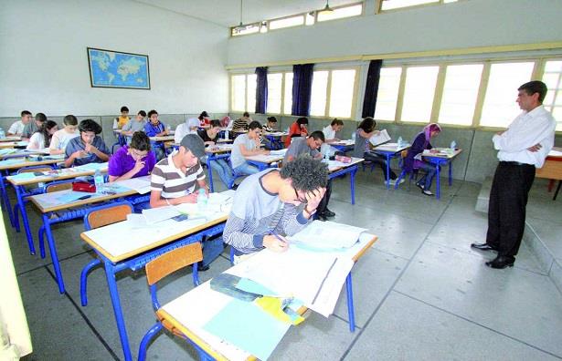 Baccalauréat 2025 : un taux de réussite de 66,8% en session ordinaire