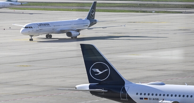 Le trafic brièvement interrompu à l&rsquo;aéroport de Munich