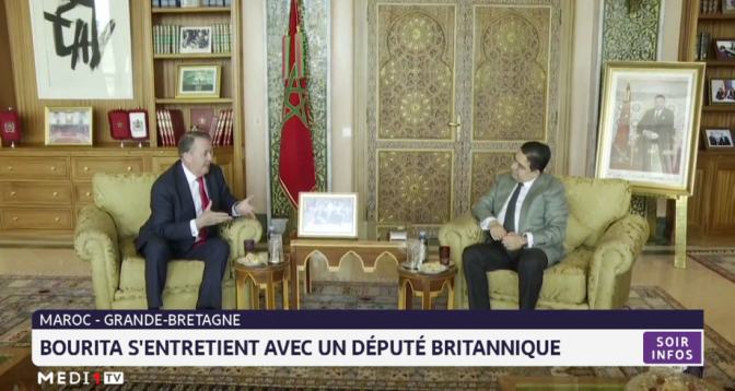 Maroc-Grande Bretagne : Bourita s'entretient avec un député britannique