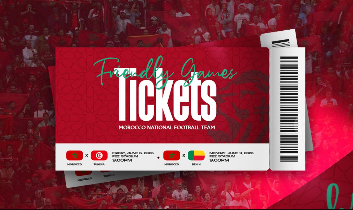 Ouverture de la billetterie pour les matchs du Maroc face à la Tunisie et au Bénin