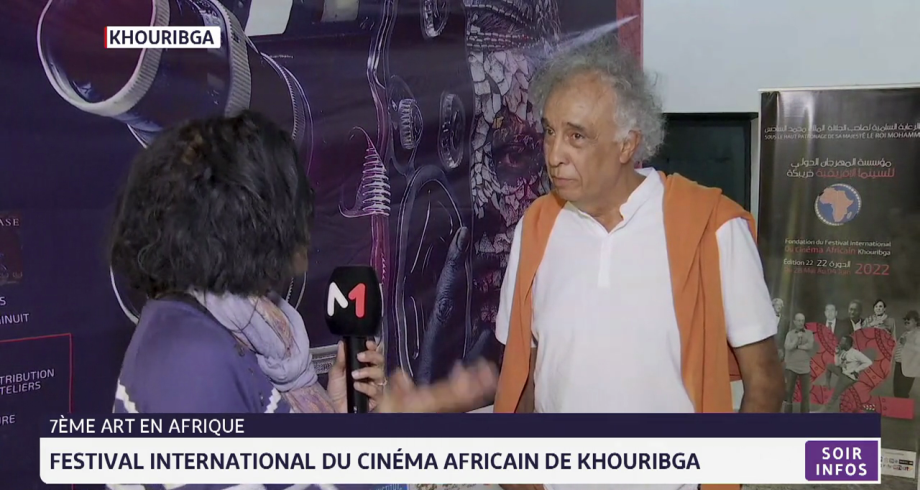 Khouribga: le Festival international du cinéma africain se poursuit