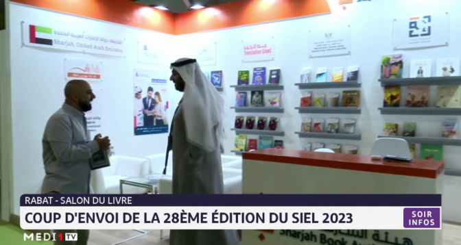 Rabat : Coup d'envoi de la 23è édition du SIEL 2023