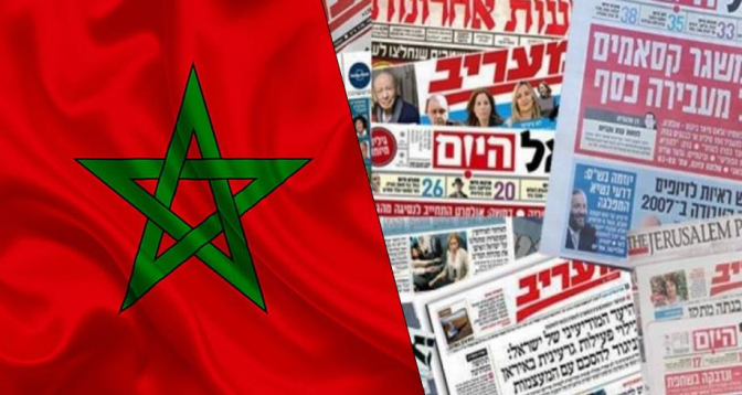 صحيفة إسرائيلية : المغرب على خارطة العالم التكنولوجية
