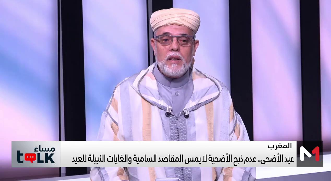 لماذا لا ينبغي ذبح أضحية العيد هذا العام ؟