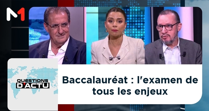 QUESTIONS D&rsquo;ACTU > Baccalauréat : l&rsquo;examen de tous les enjeux