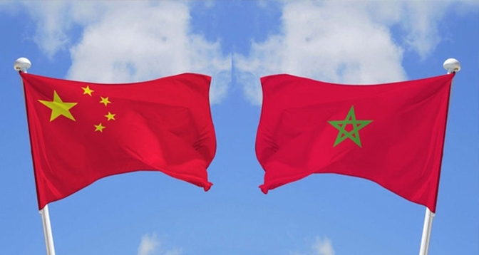 Partenariat stratégique sino-marocain : L&rsquo;Institut Amadeus tient des entretiens de haut niveau à Pékin