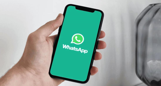 WhatsApp introduit une nouvelle fonctionnalité 
