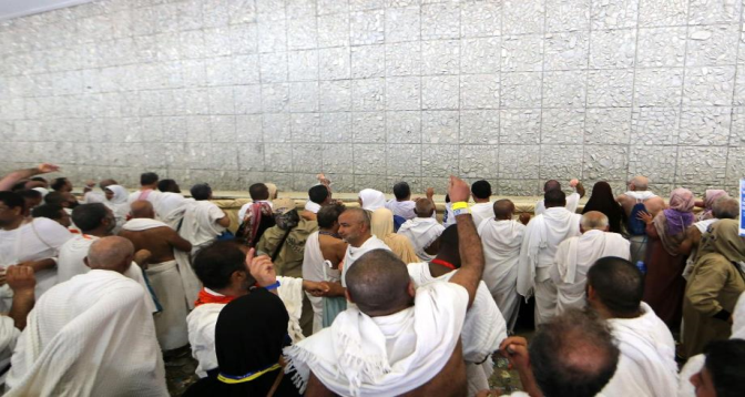 Hajj 1446 H : Les pèlerins accomplissent le rite de lapidation lors du 2e jour de Tachriq