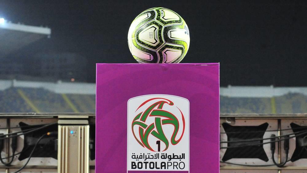 Le Mouloudia Oujda et le Chabab Mohammedia font match nul (0-0)