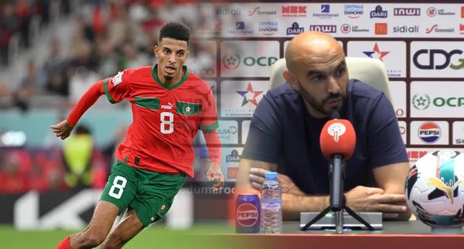 الركراكي : بغيتو ولا ما بغيتوش، أوناحي كوايري وفنان
