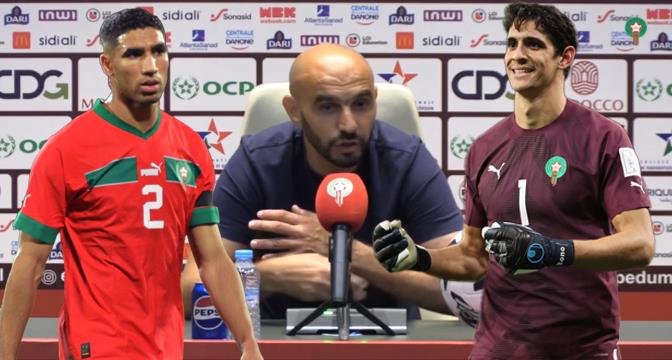 بونو لا يدعم حكيمي ؟ الركراكي يوضح