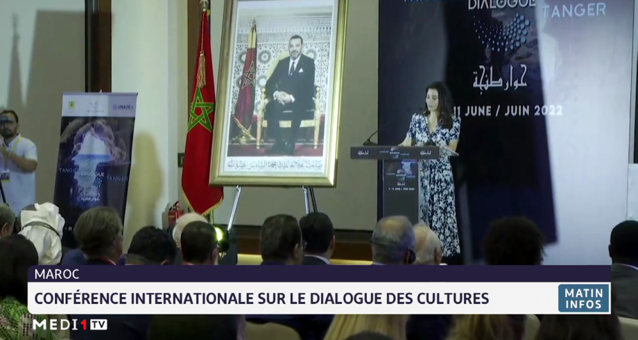 Tanger: conférence internationale sur le dialogue des cultures