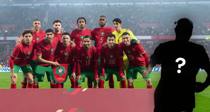 "الفيفا" تُلزم خصم المنتخب المغربي على تغيير قميصه