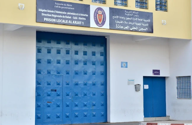 Conditions d'incarcération de la détenue I.L. : La mise au point de la prison Al Arjat 1