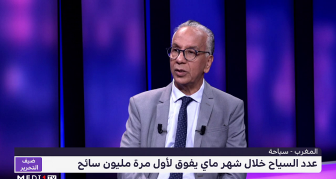 ضيف التحرير .. ادريس العيساوي يحلل ارتفاع عدد السياح الوافدين إلى المغرب