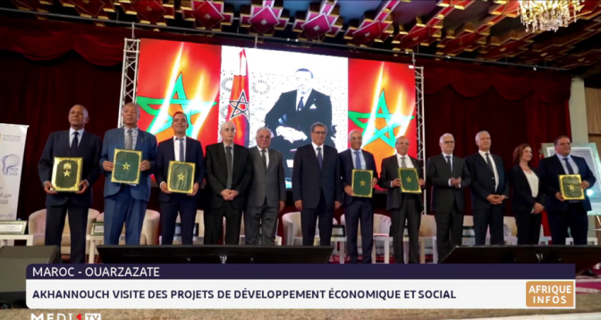 Ouarzazate : Akhannouch visite des projets de développement économique et social