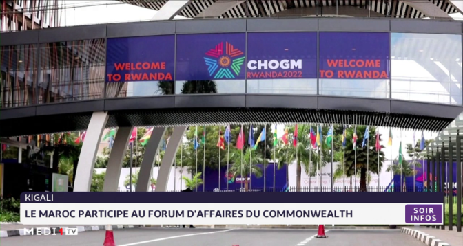 Kigali: le Maroc participe au forum d'affaires du Commonwealth