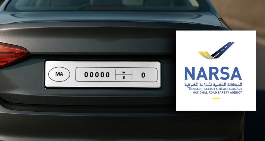 مستجد يهم المواطنين المتوجهين إلى الخارج عبر مركباتهم الشخصية