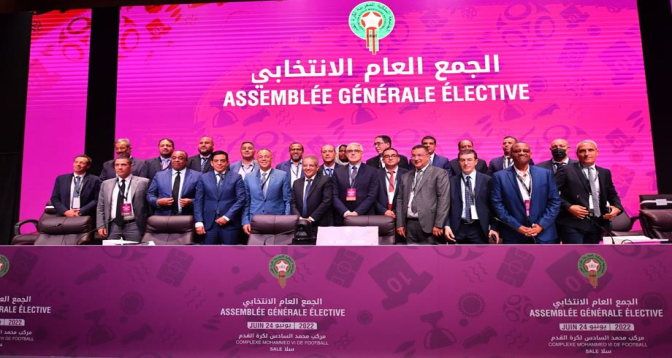 لقجع رئيسا للجامعة الملكية المغربية لكرة القدم لولاية ثالثة