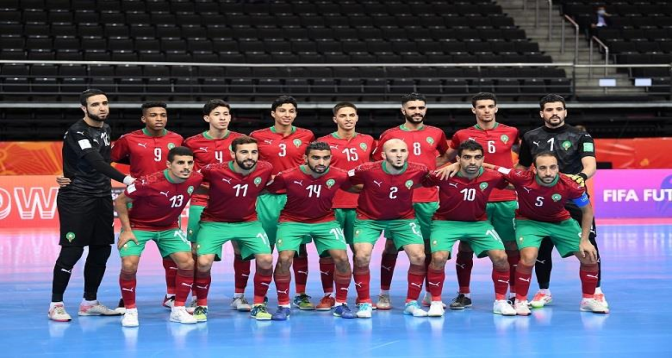 Futsal: La sélection marocaine progresse au 10è rang mondial (Futsal World Ranking)