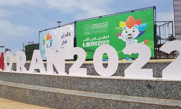 الألعاب المتوسطية .. أبطال الكاراطي يمنحون المغرب ثلاث ميداليات برونزية
