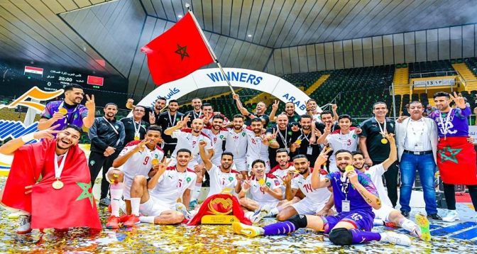 Coupe arabe de futsal: Le Maroc remporte son 2e titre consécutif