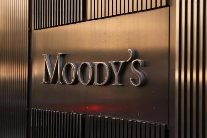Moody's annonce des perspectives "négatives" pour le secteur bancaire tunisien