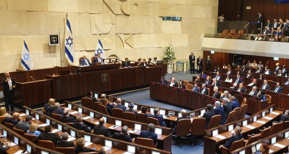 Dissolution du parlement israélien, Lapid devient PM intérimaire