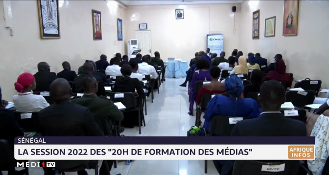 Sénégal: la session 2022 des "20H de formation des médias"